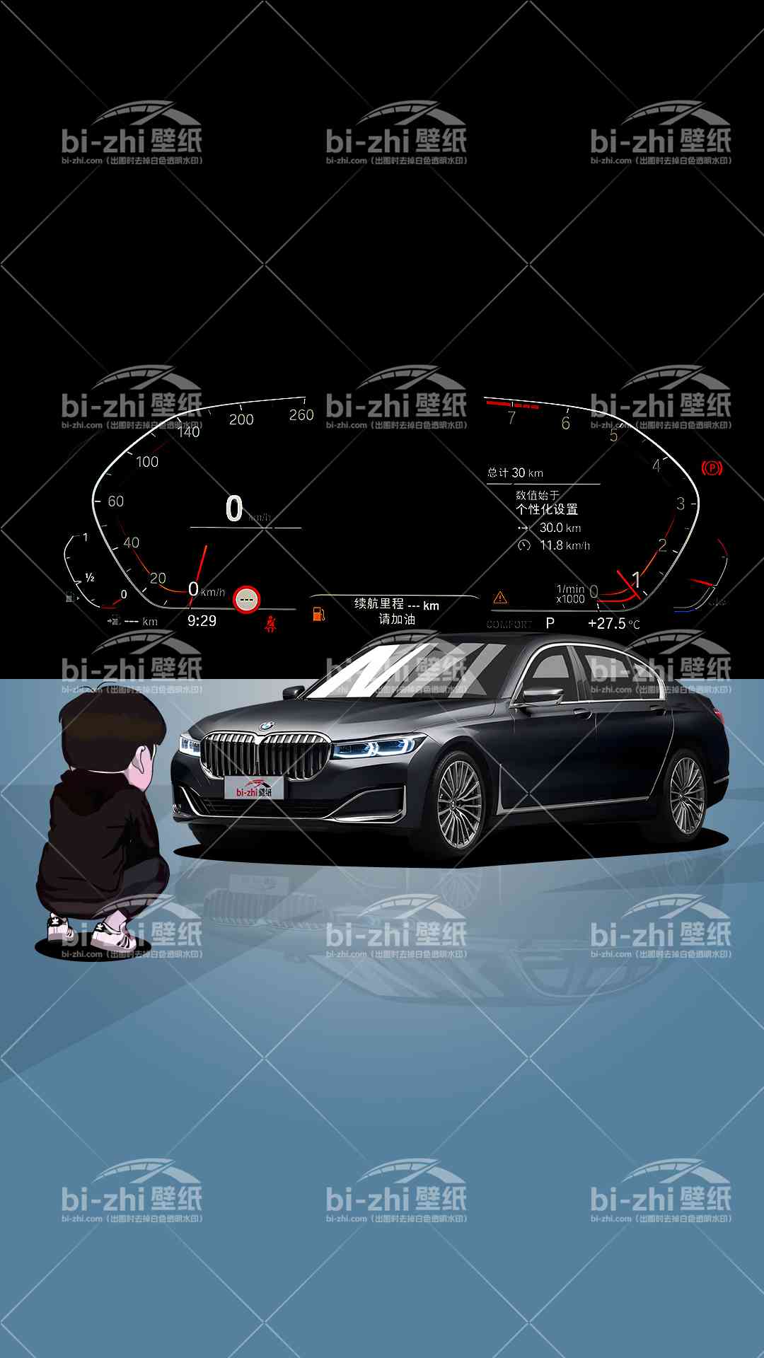 宝马7系橱窗男孩看车男孩汽车壁纸