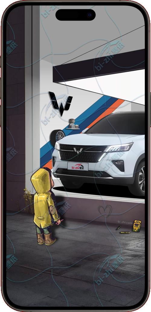 五菱星辰2022款橱窗男孩看车男孩汽车壁纸