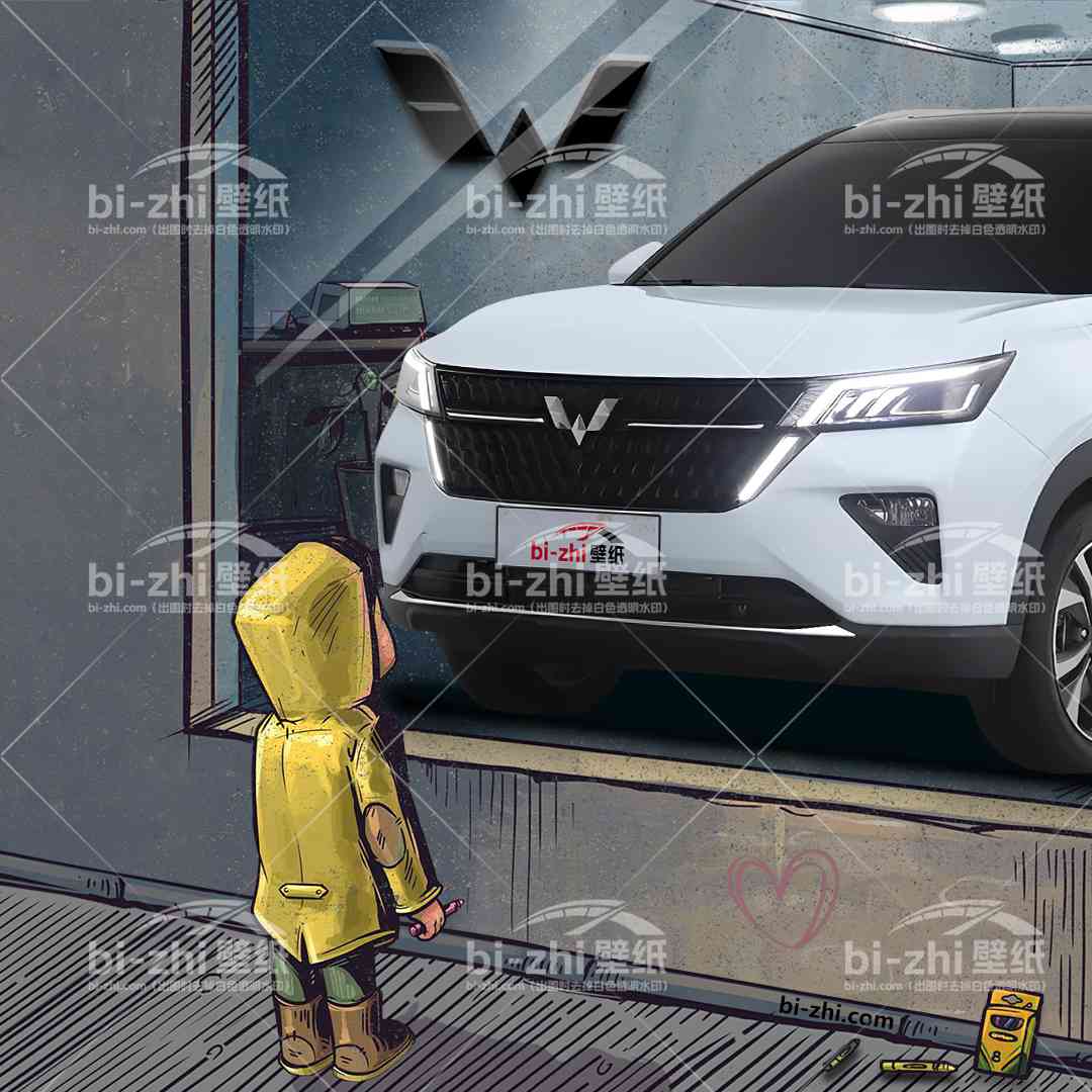 五菱星辰橱窗男孩看车男孩汽车壁纸