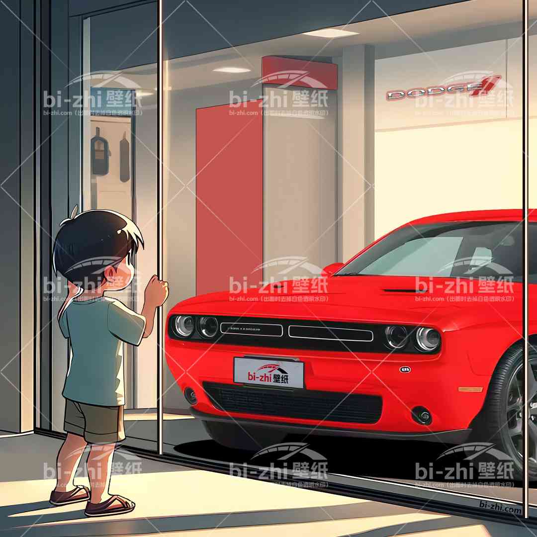 道奇挑战者橱窗男孩看车男孩汽车壁纸