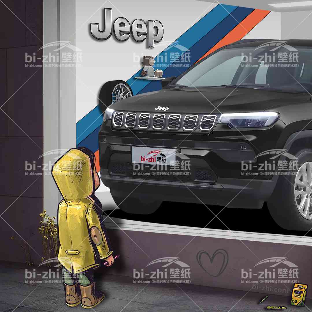 jeep指南者橱窗男孩看车男孩汽车壁纸