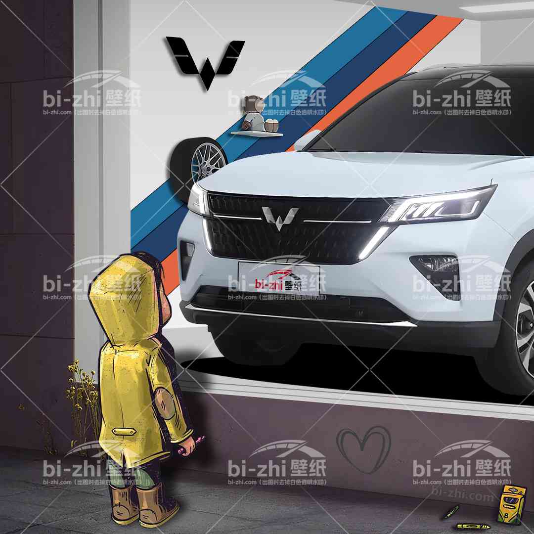 五菱星辰橱窗男孩看车男孩汽车壁纸