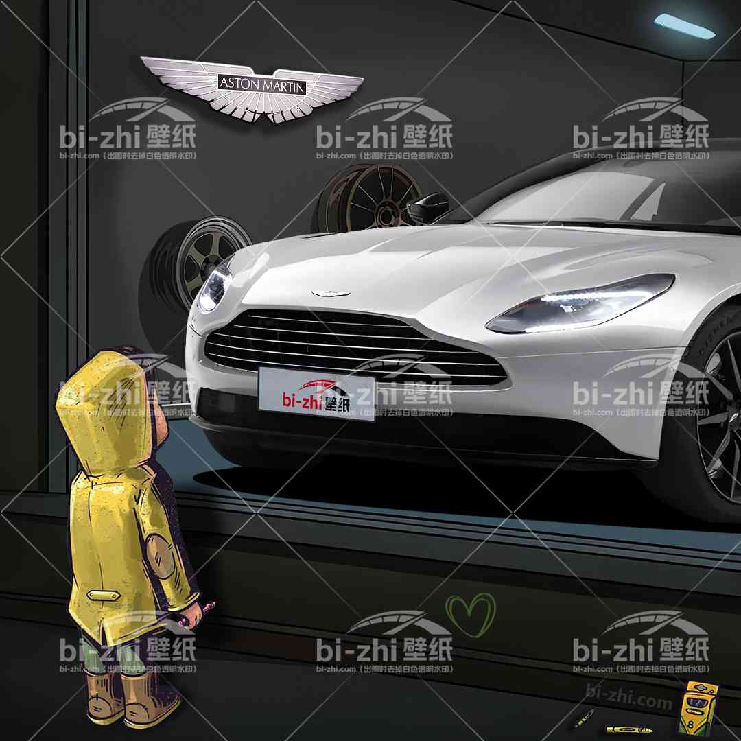 阿斯顿马丁DB11橱窗男孩看车男孩汽车壁纸