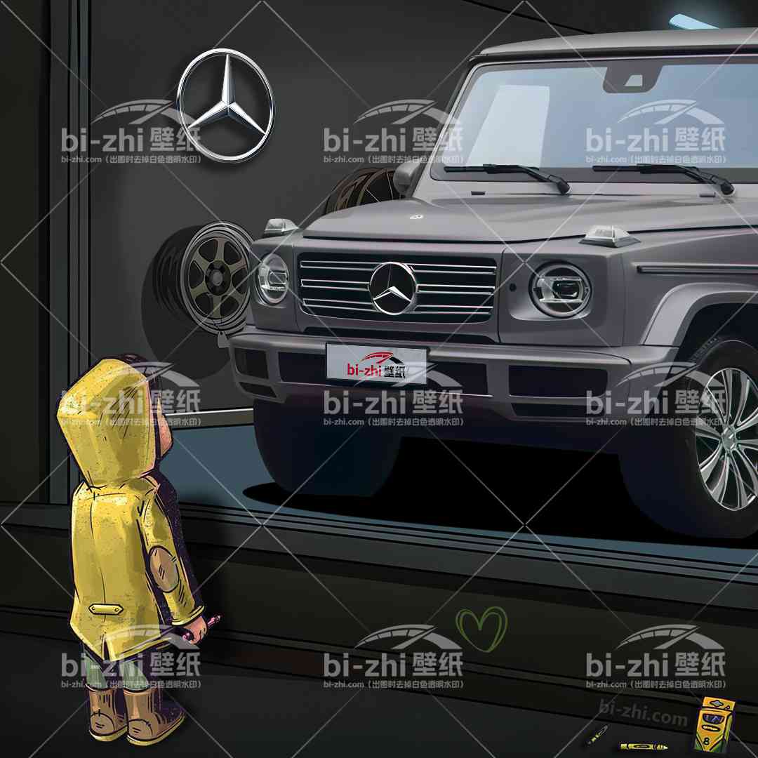 奔驰G级橱窗男孩看车男孩汽车壁纸