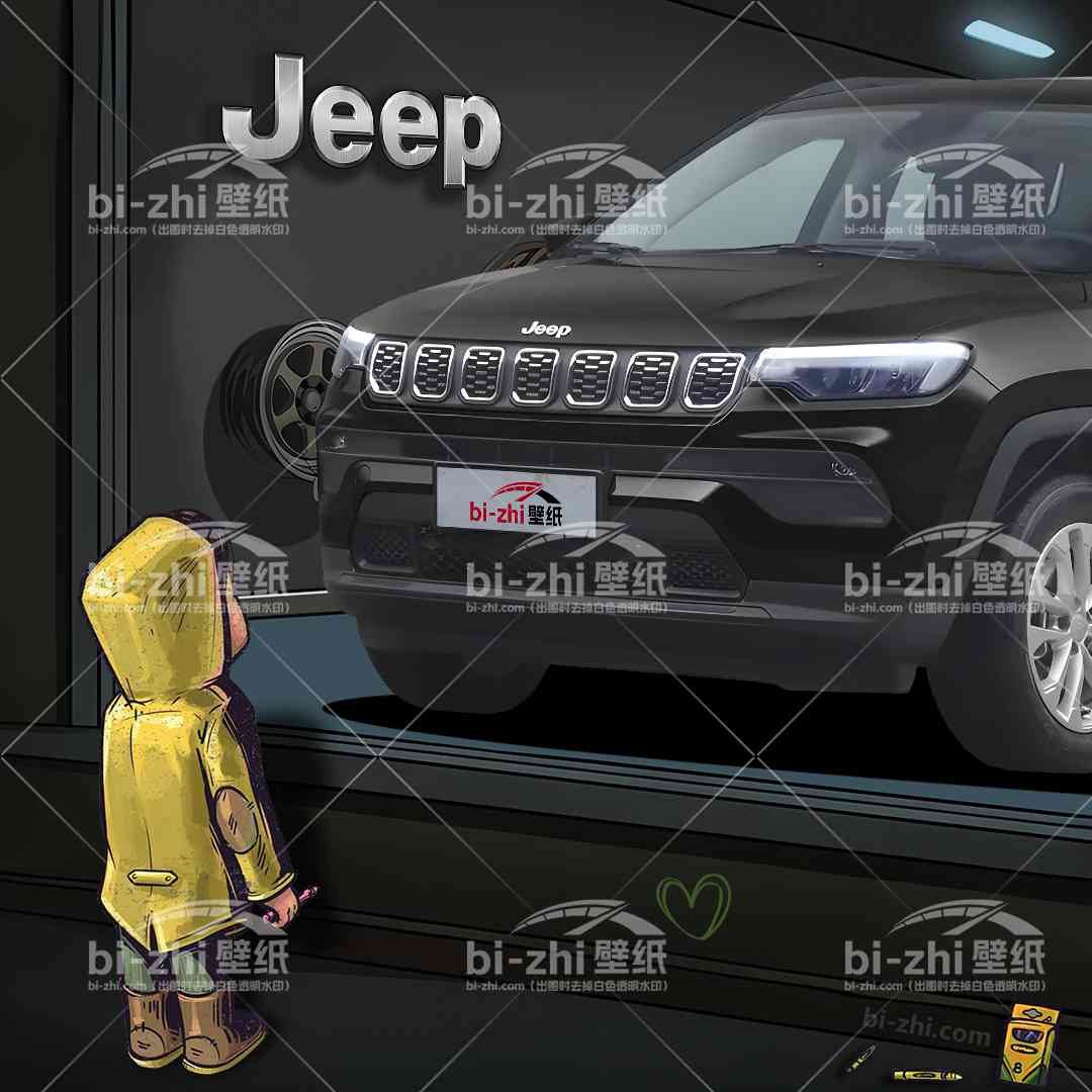 jeep指南者橱窗男孩看车男孩汽车壁纸