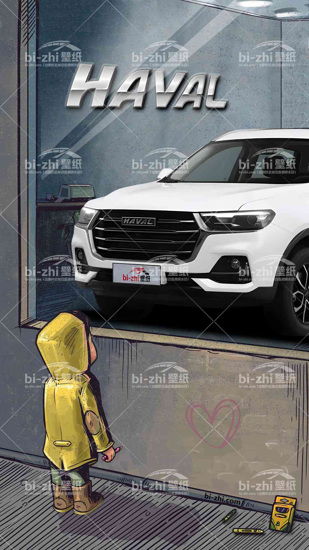 哈弗H6橱窗男孩看车男孩汽车壁纸