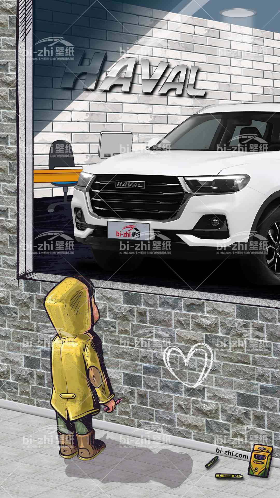 哈弗H6橱窗男孩看车男孩汽车壁纸