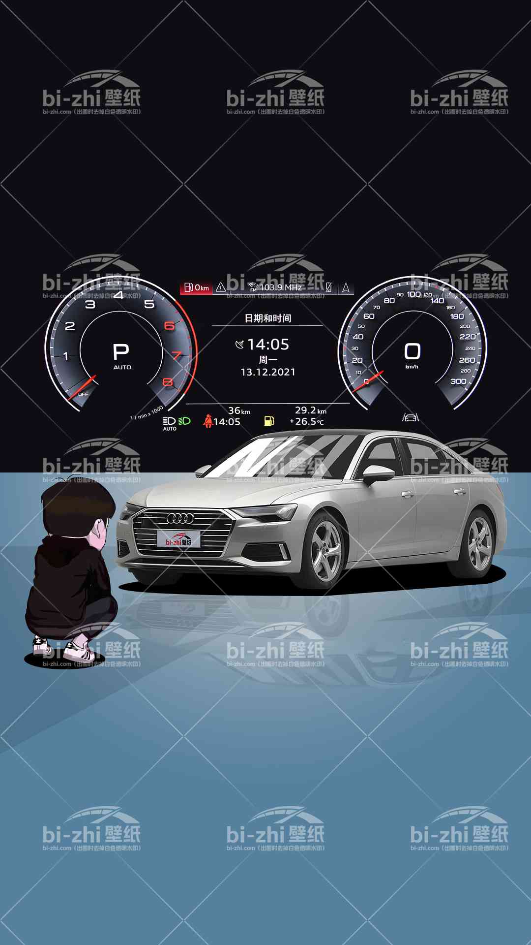 奥迪A6L橱窗男孩看车男孩汽车壁纸