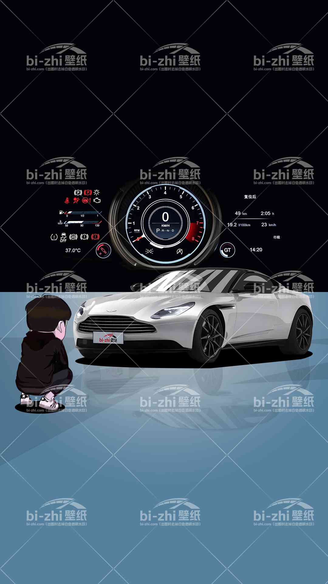 阿斯顿马丁DB11橱窗男孩看车男孩汽车壁纸