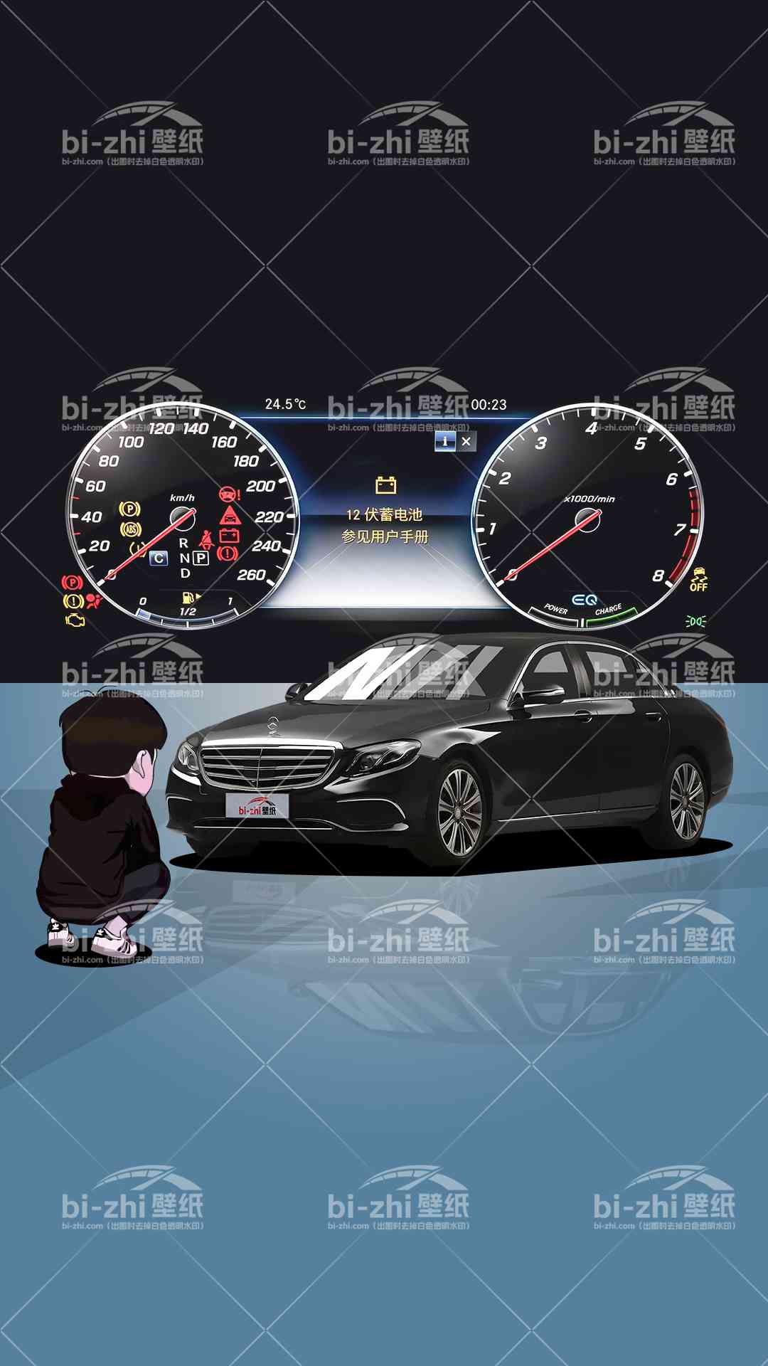 奔驰E级橱窗男孩看车男孩汽车壁纸