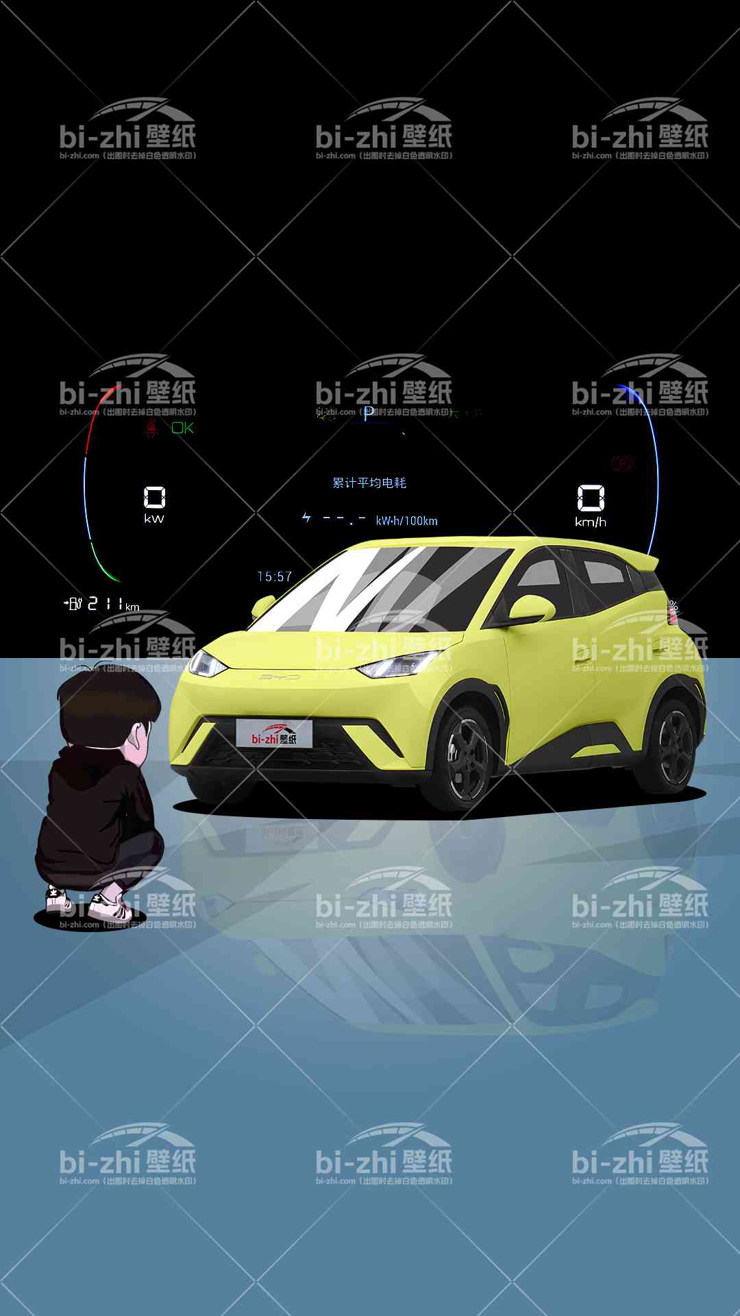 比亚迪海鸥橱窗男孩看车男孩汽车壁纸