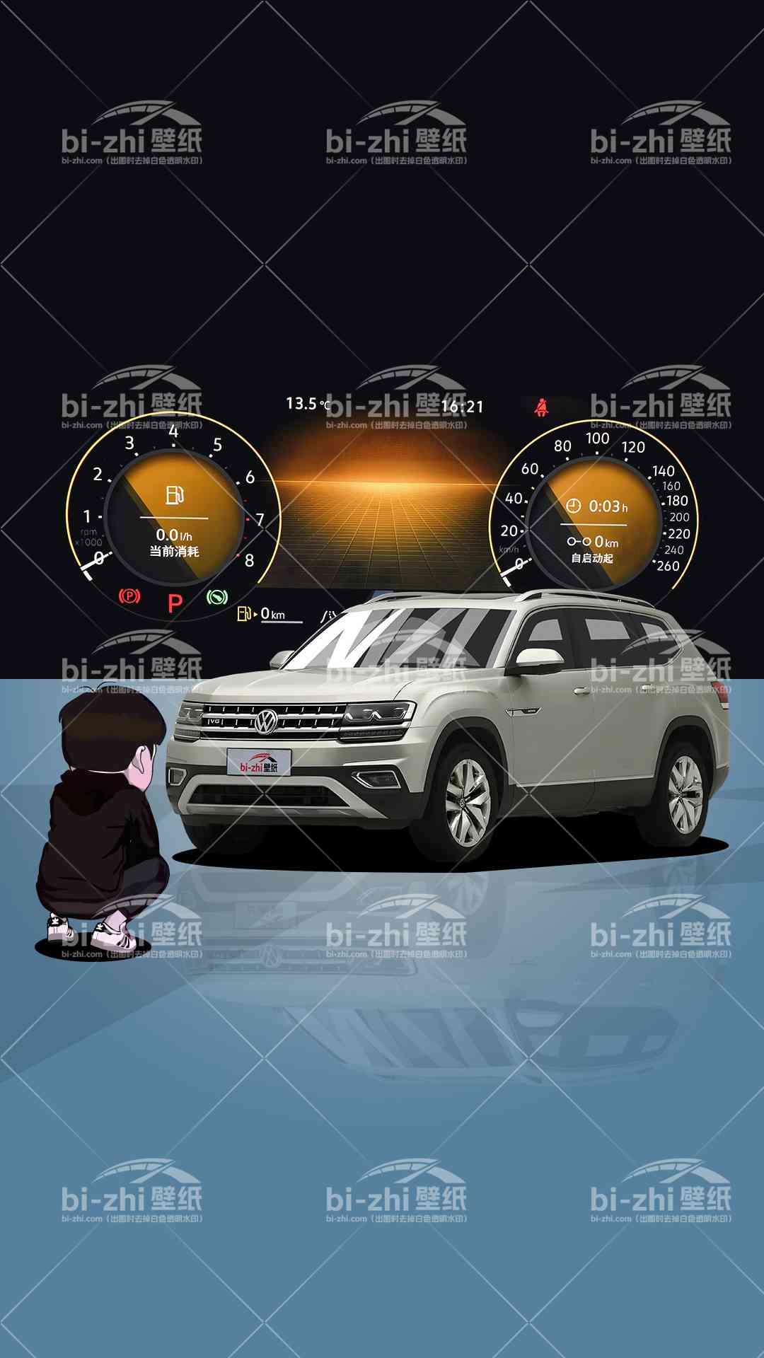 大众途昂橱窗男孩看车男孩汽车壁纸