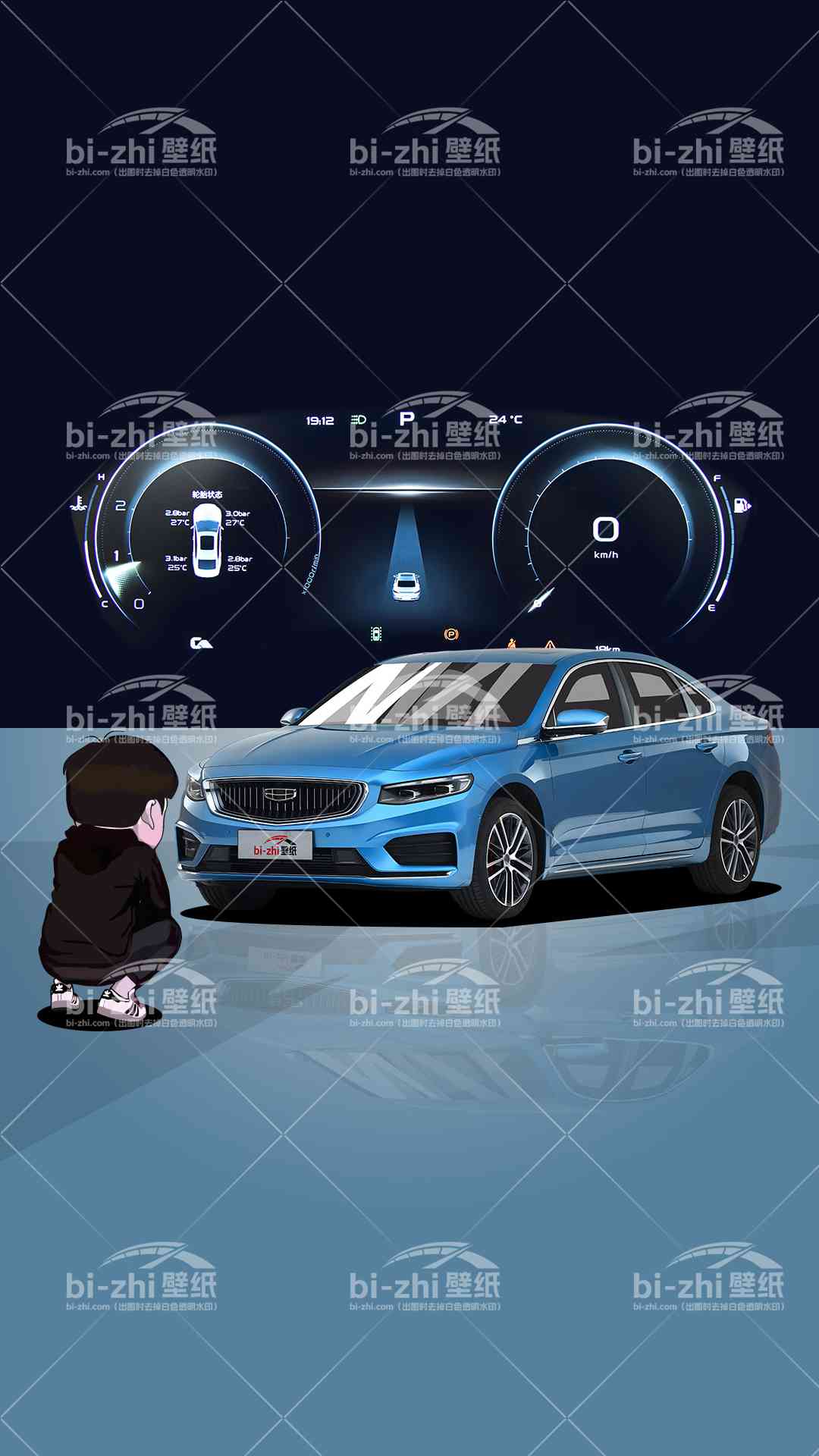 吉利星瑞橱窗男孩看车男孩汽车壁纸