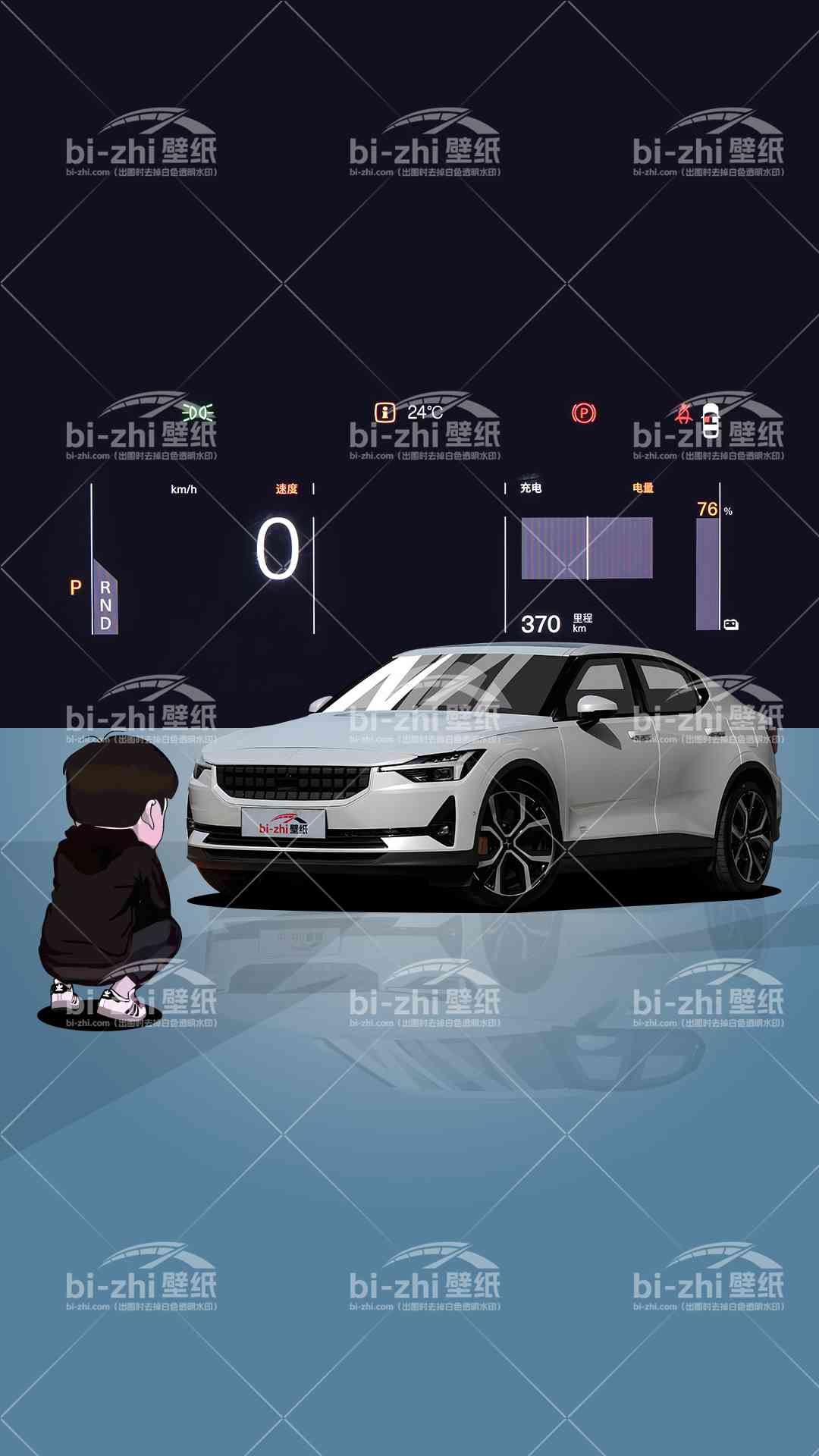 极星Polestar2橱窗男孩看车男孩汽车壁纸