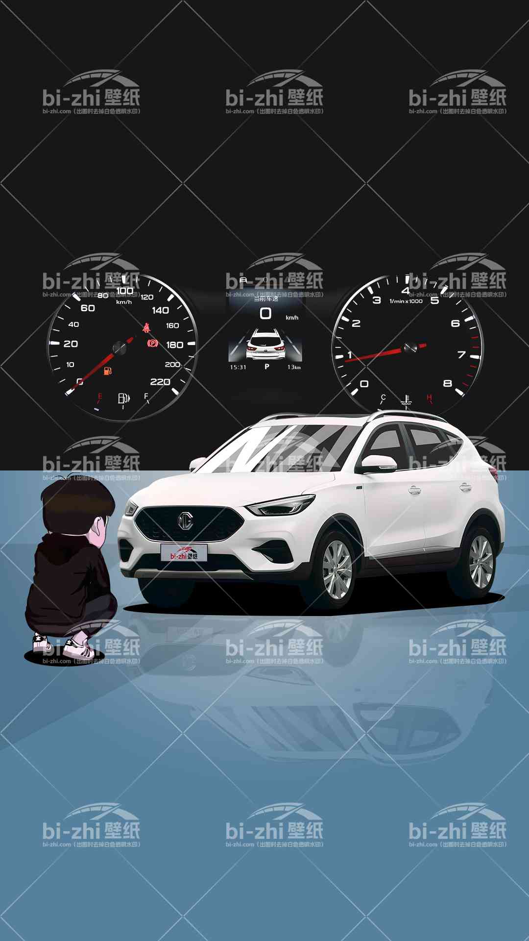 名爵ZS橱窗男孩看车男孩汽车壁纸