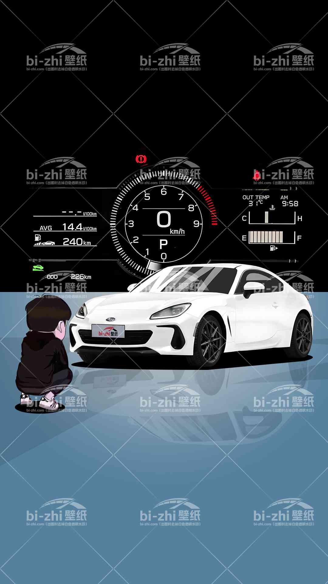 斯巴鲁BRZ橱窗男孩看车男孩汽车壁纸