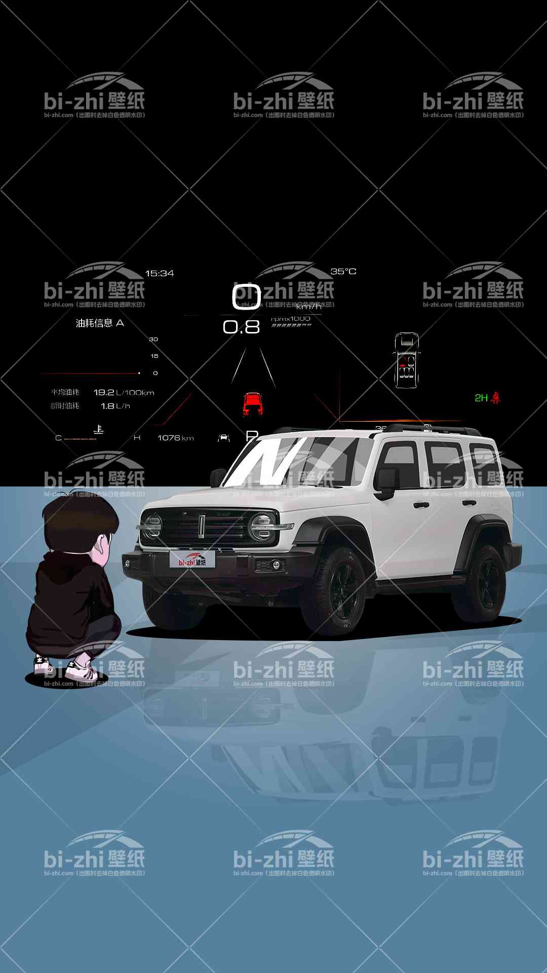 WEY坦克300橱窗男孩看车男孩汽车壁纸