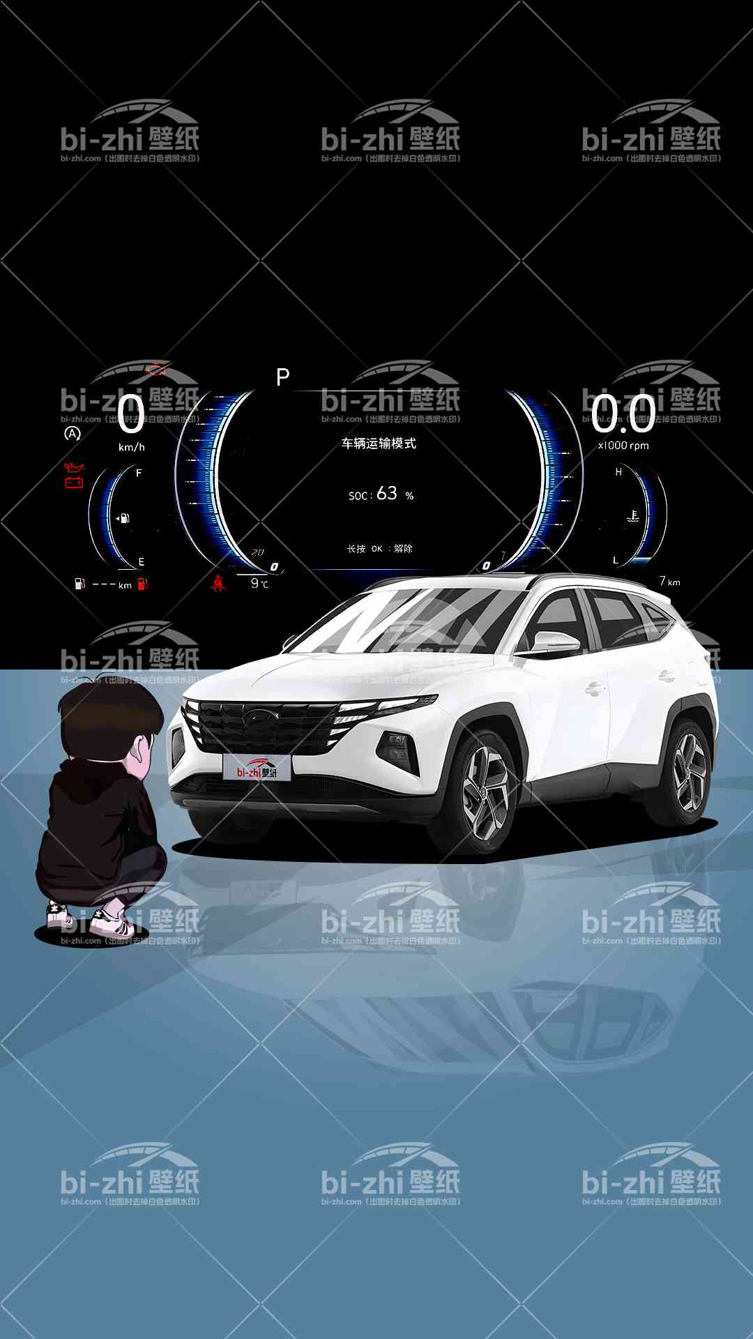 现代途胜橱窗男孩看车男孩汽车壁纸