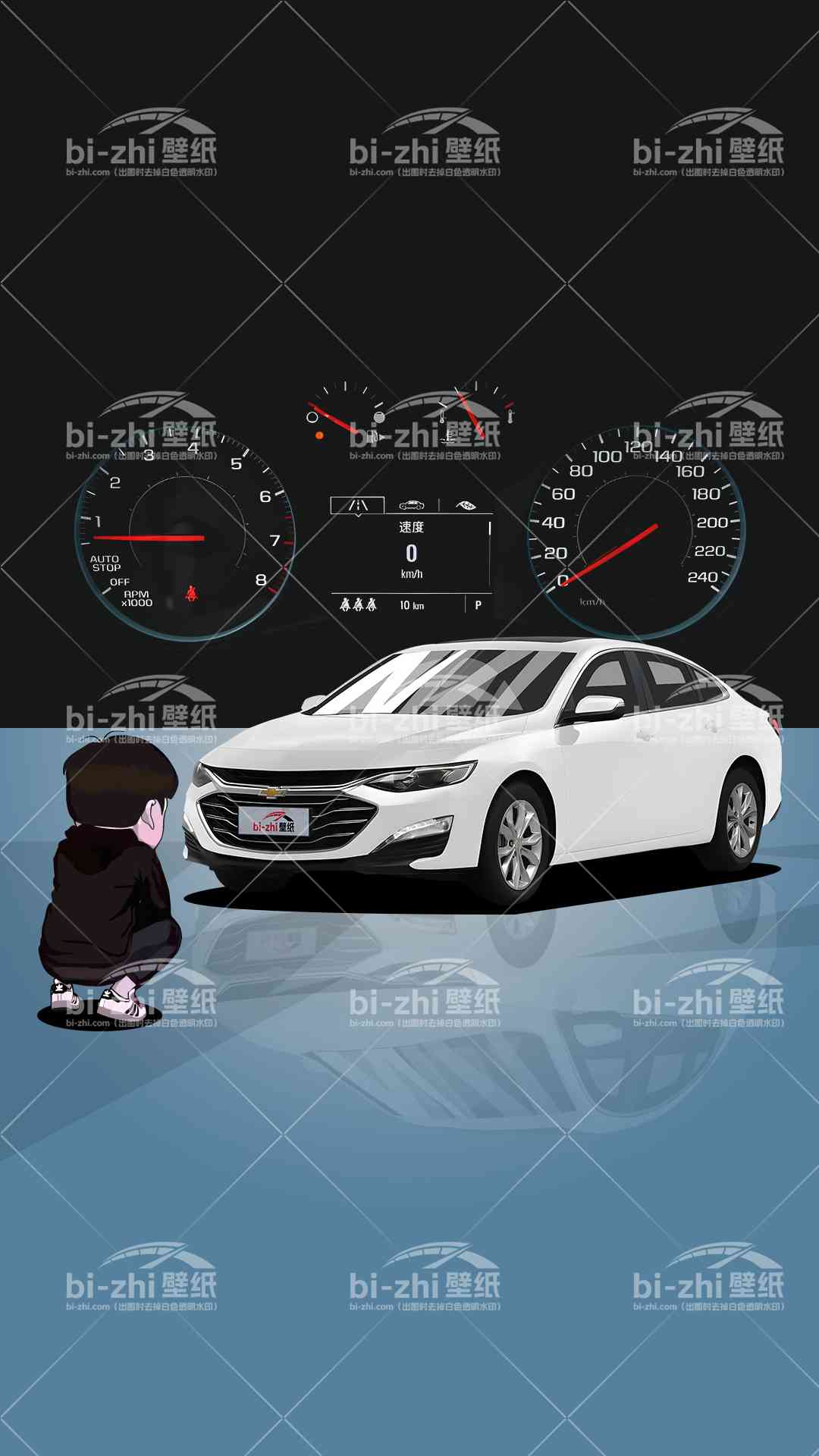 雪佛兰迈锐宝XL橱窗男孩看车男孩汽车壁纸