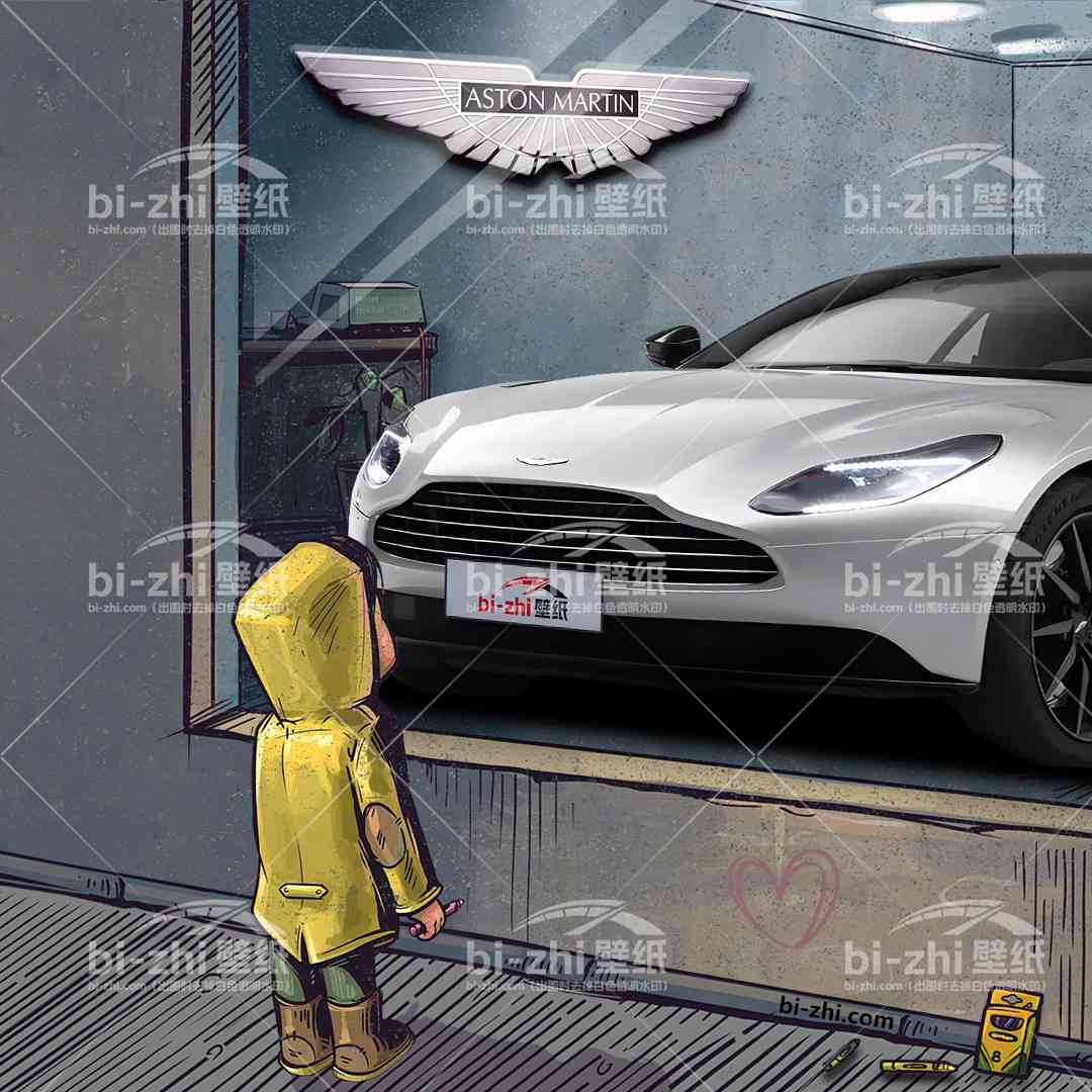 阿斯顿马丁DB11橱窗男孩看车男孩汽车壁纸