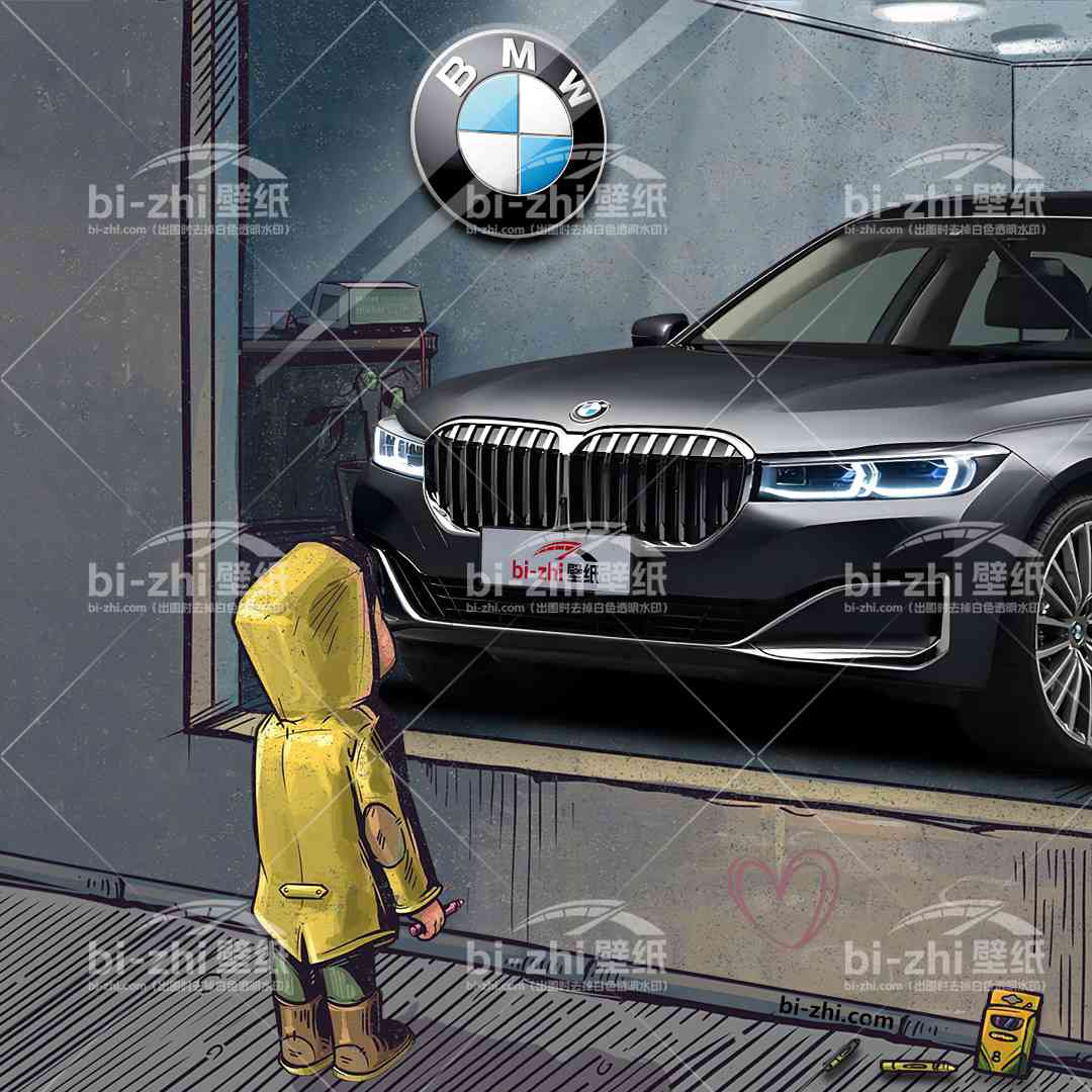 宝马7系橱窗男孩看车男孩汽车壁纸