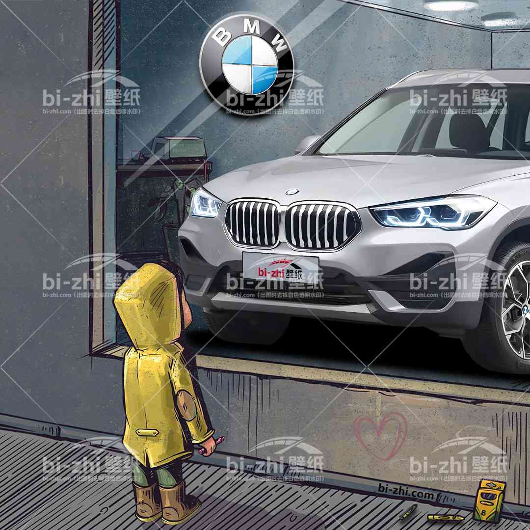 宝马X1橱窗男孩看车男孩汽车壁纸
