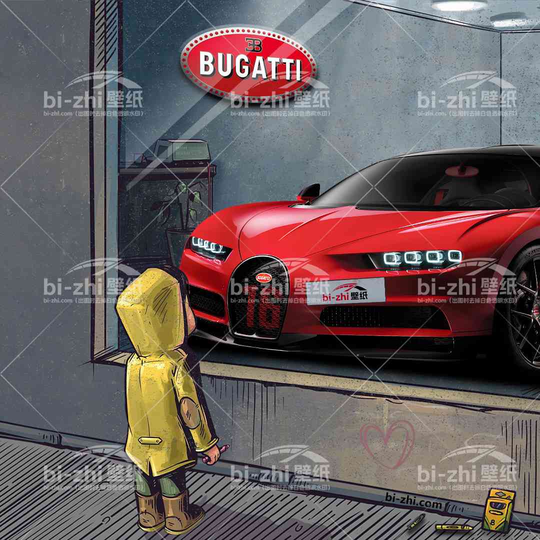 布加迪Chiron橱窗男孩看车男孩汽车壁纸