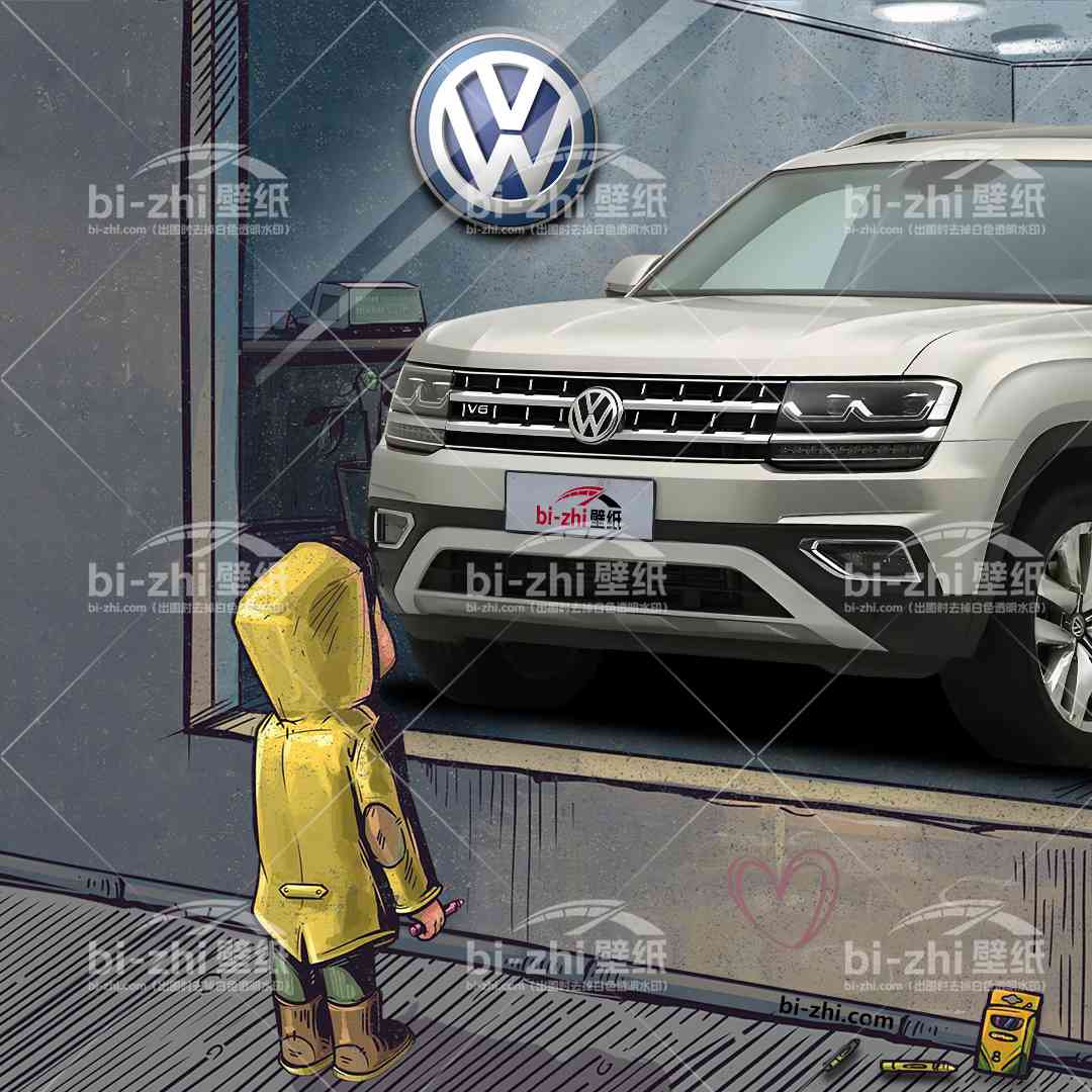 大众途昂橱窗男孩看车男孩汽车壁纸