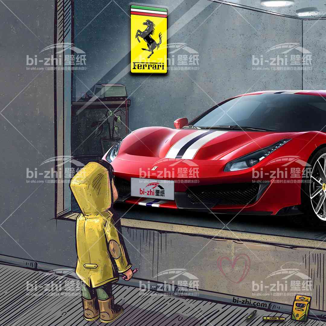 法拉利488橱窗男孩看车男孩汽车壁纸