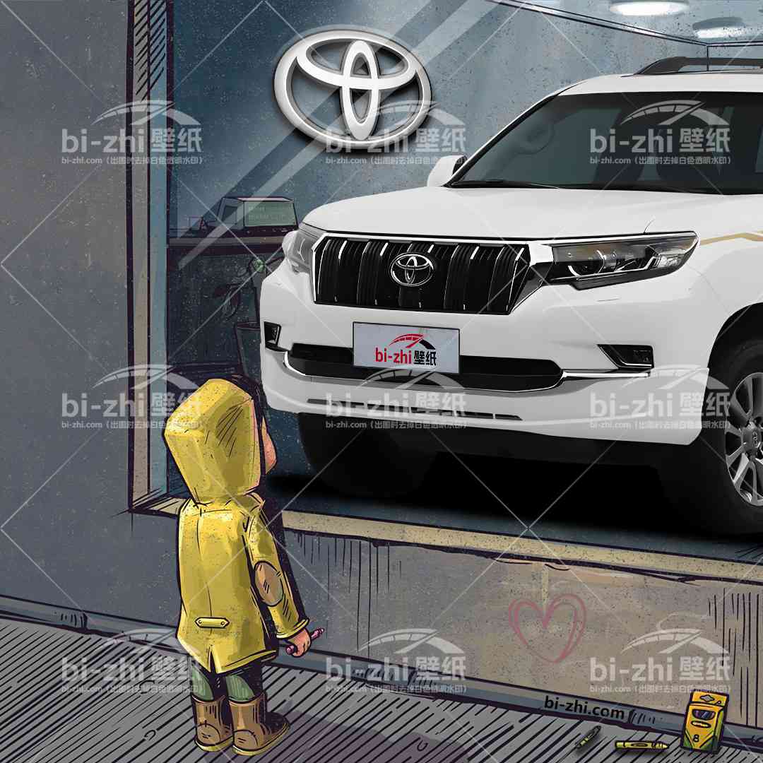 丰田普拉多橱窗男孩看车男孩汽车壁纸