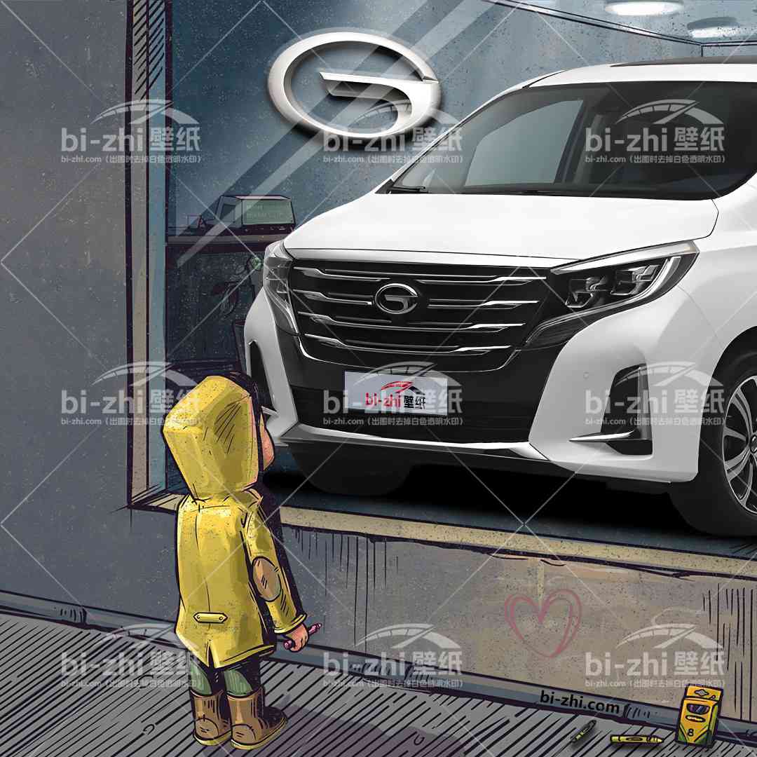 广汽传祺m8橱窗男孩看车男孩汽车壁纸