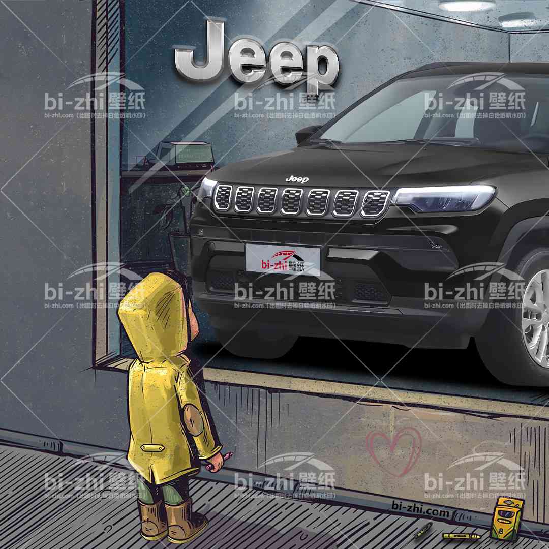 jeep指南者橱窗男孩看车男孩汽车壁纸