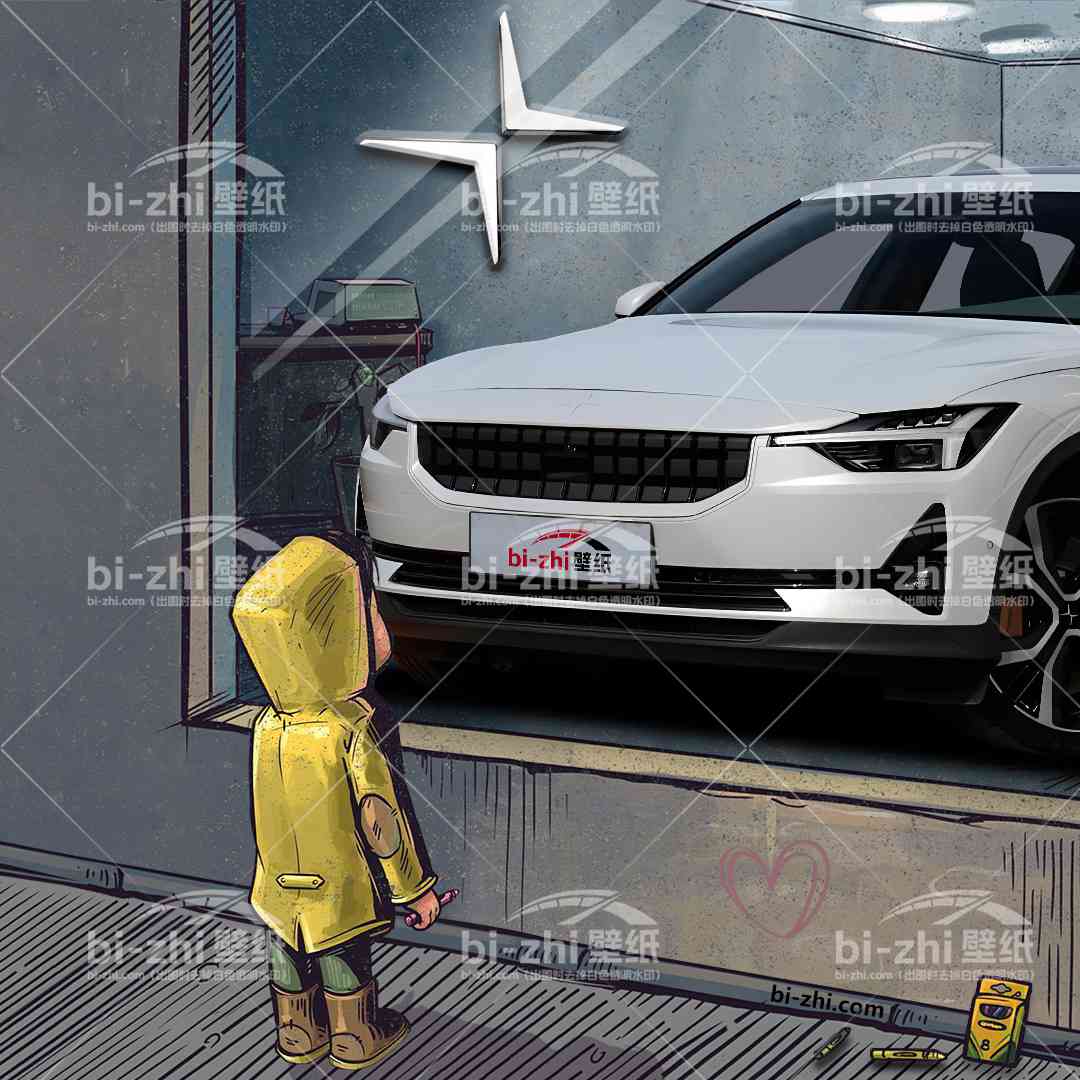 极星Polestar2橱窗男孩看车男孩汽车壁纸