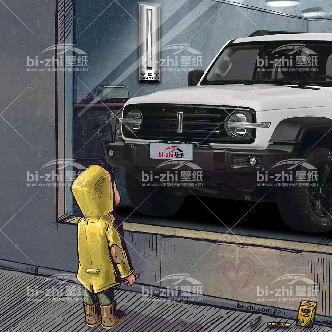 WEY坦克300橱窗男孩看车男孩汽车壁纸