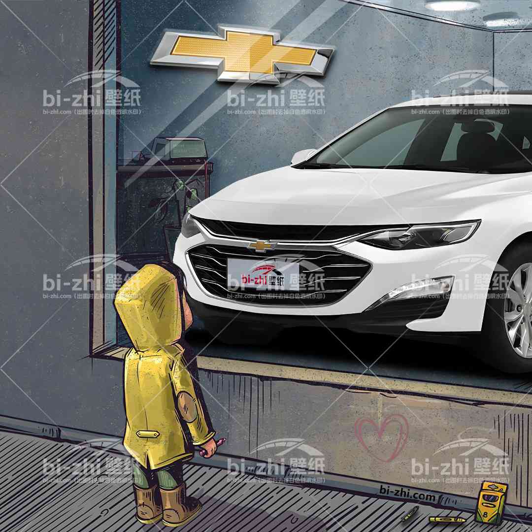 雪佛兰迈锐宝XL橱窗男孩看车男孩汽车壁纸