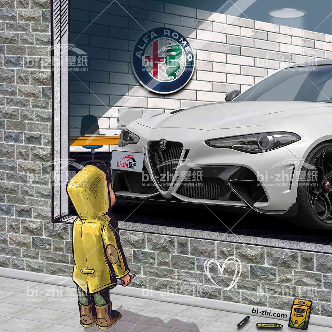 阿尔法罗密欧Giulia橱窗男孩看车男孩汽车壁纸