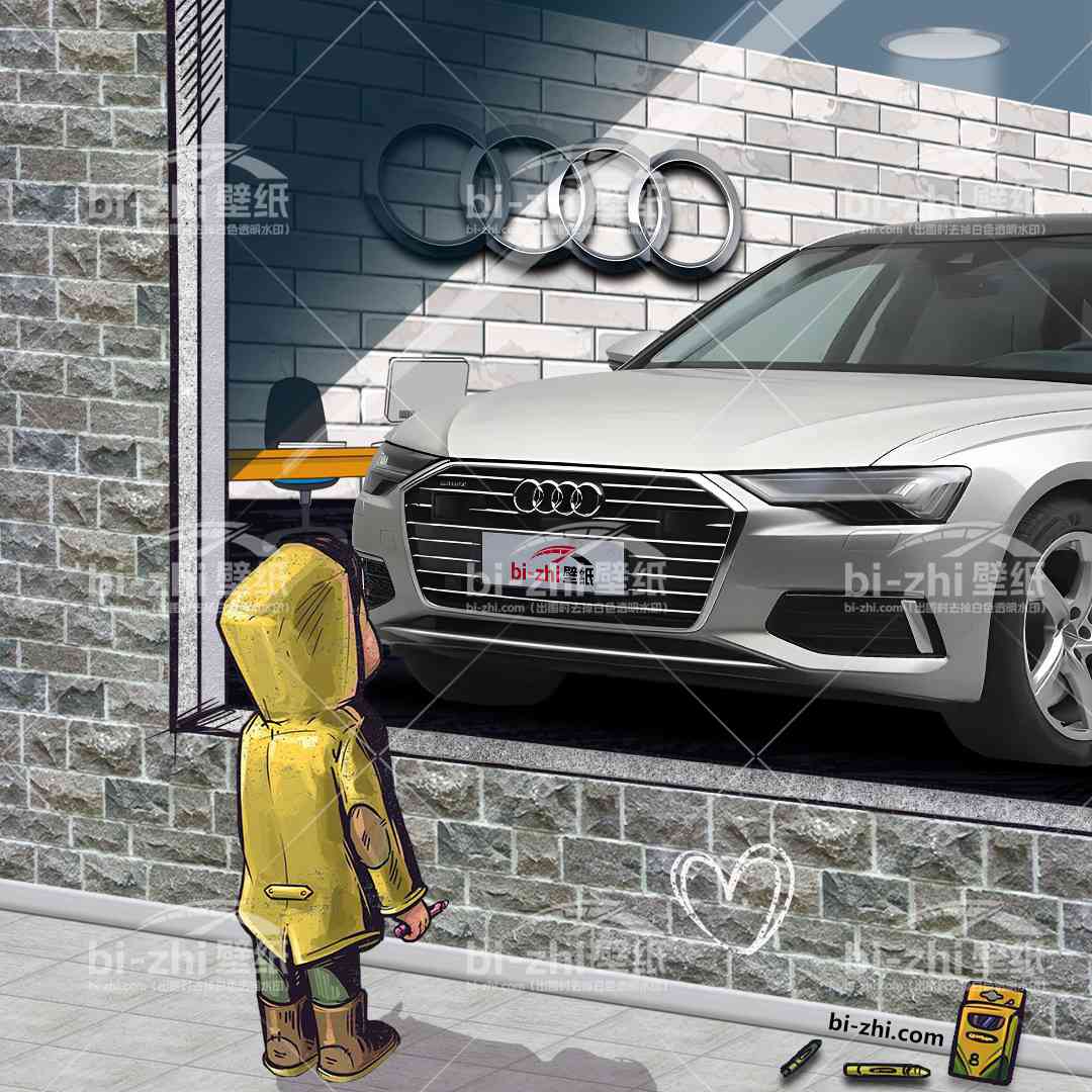 奥迪A6L橱窗男孩看车男孩汽车壁纸