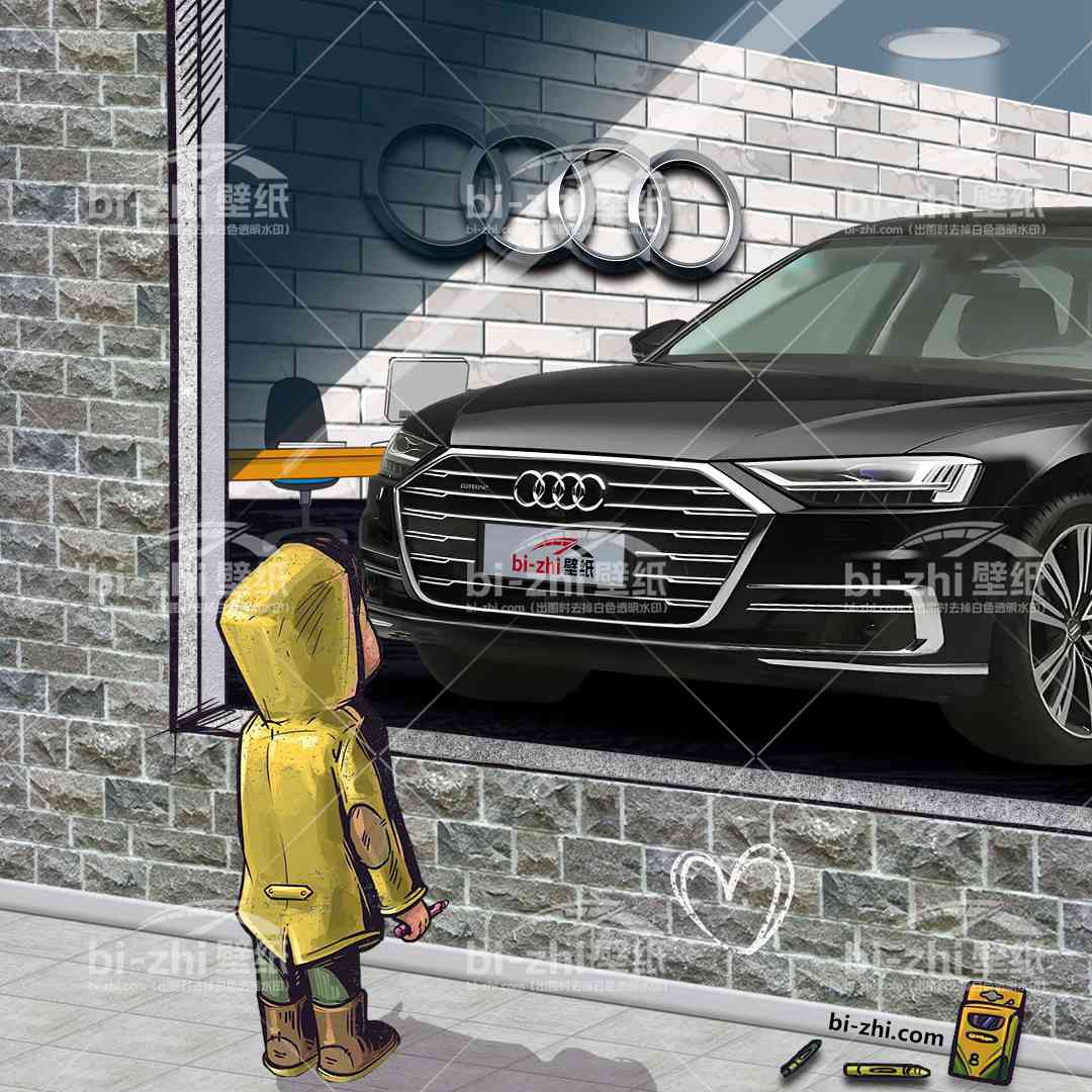 奥迪A8L橱窗男孩看车男孩汽车壁纸