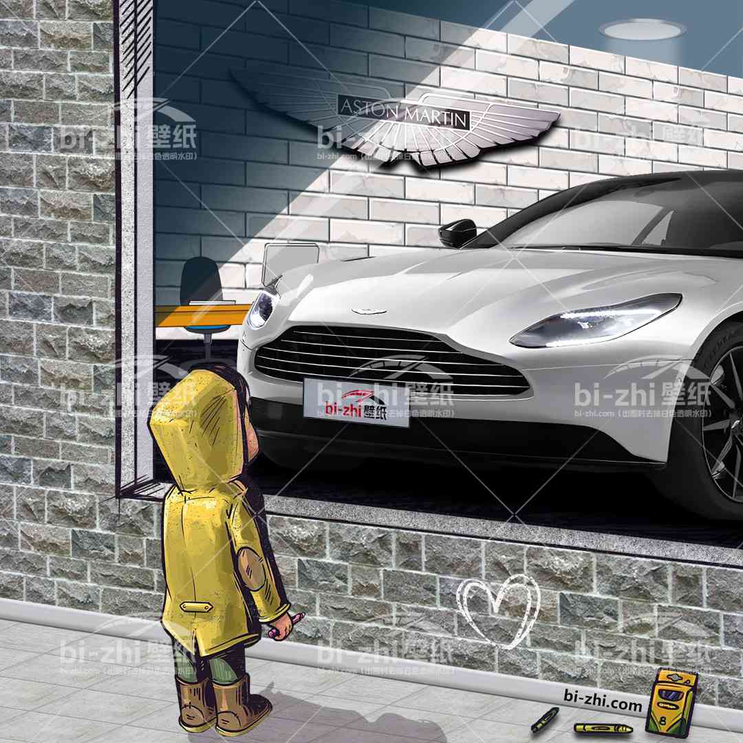 阿斯顿马丁DB11橱窗男孩看车男孩汽车壁纸