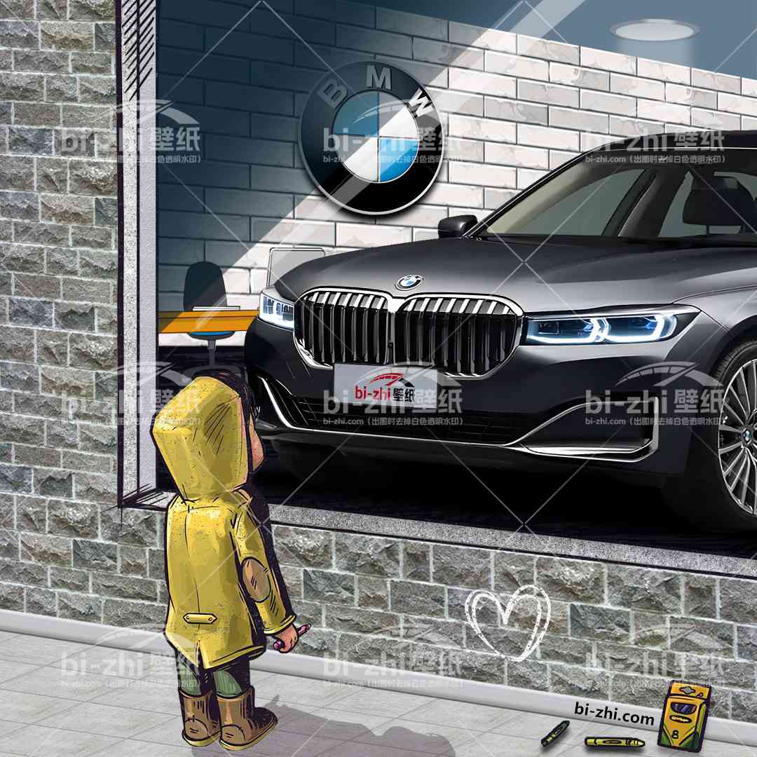宝马7系橱窗男孩看车男孩汽车壁纸