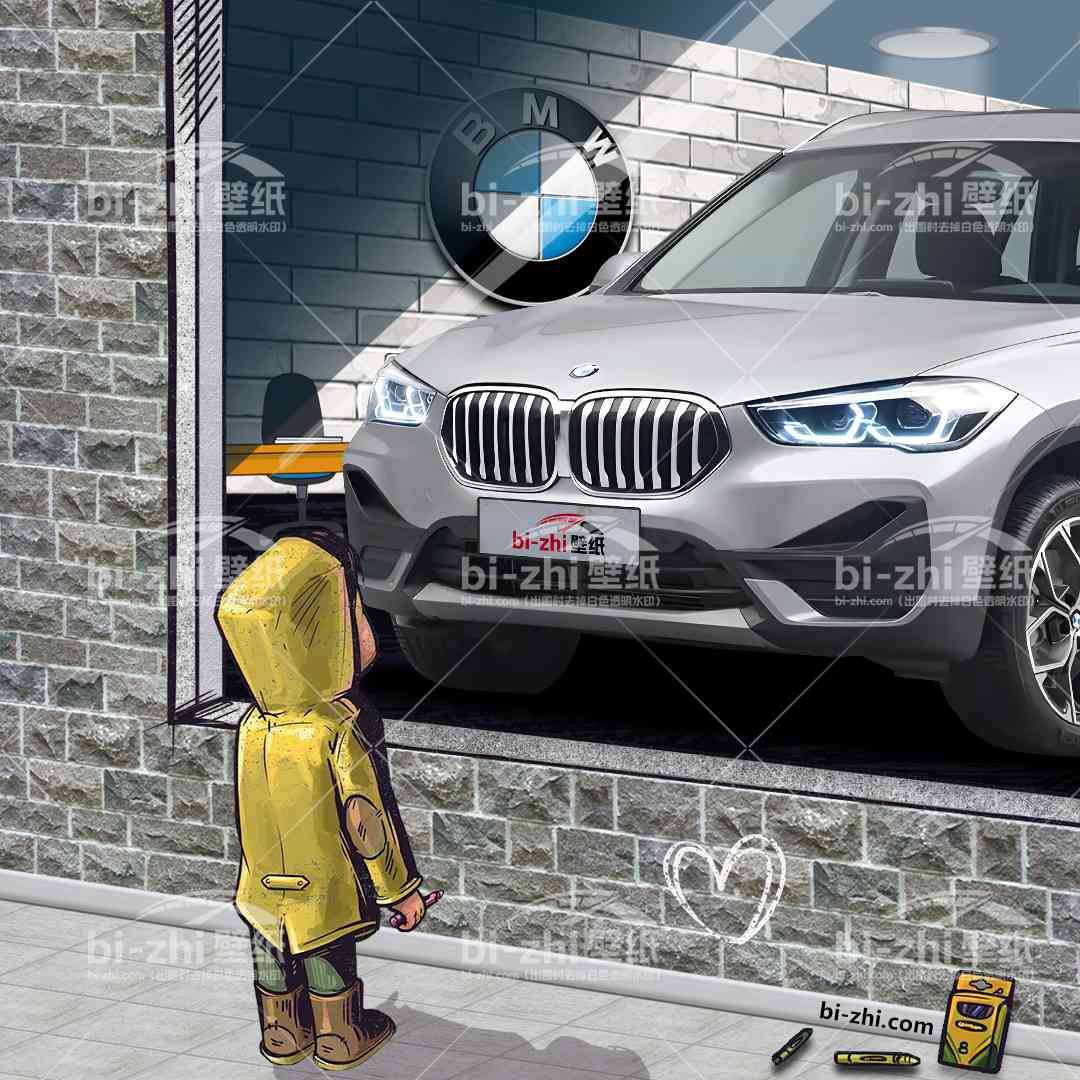 宝马X1橱窗男孩看车男孩汽车壁纸