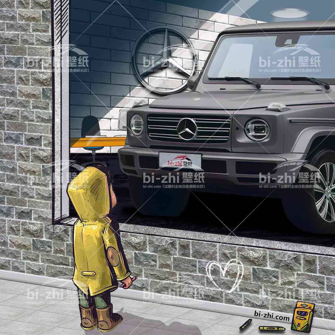 奔驰G级橱窗男孩看车男孩汽车壁纸
