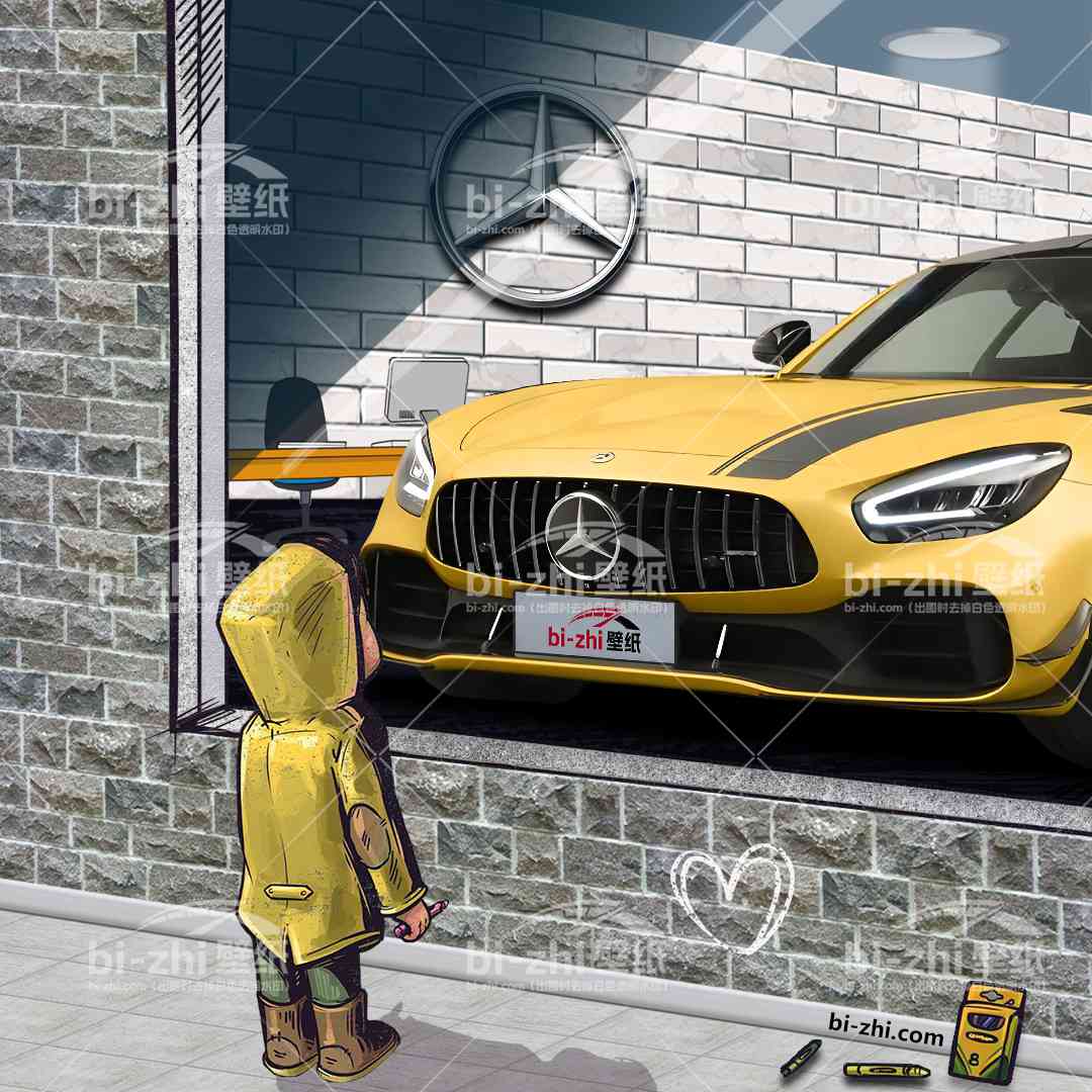 奔驰GTAMG橱窗男孩看车男孩汽车壁纸