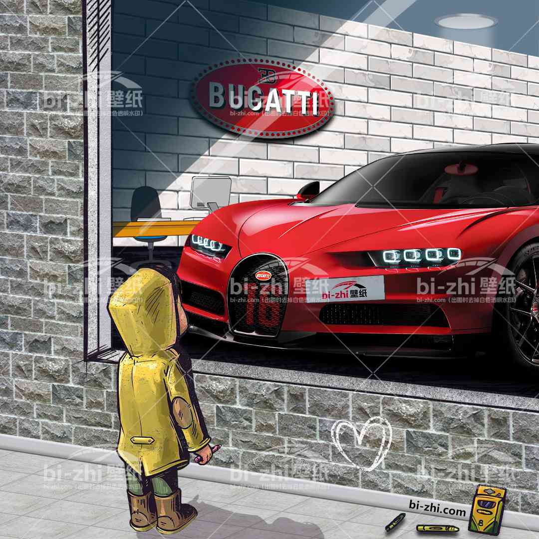 布加迪Chiron橱窗男孩看车男孩汽车壁纸