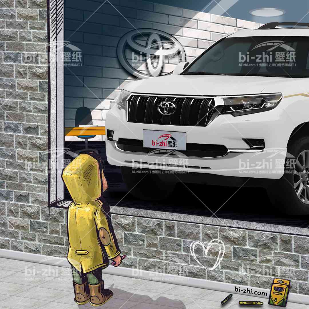 丰田普拉多橱窗男孩看车男孩汽车壁纸