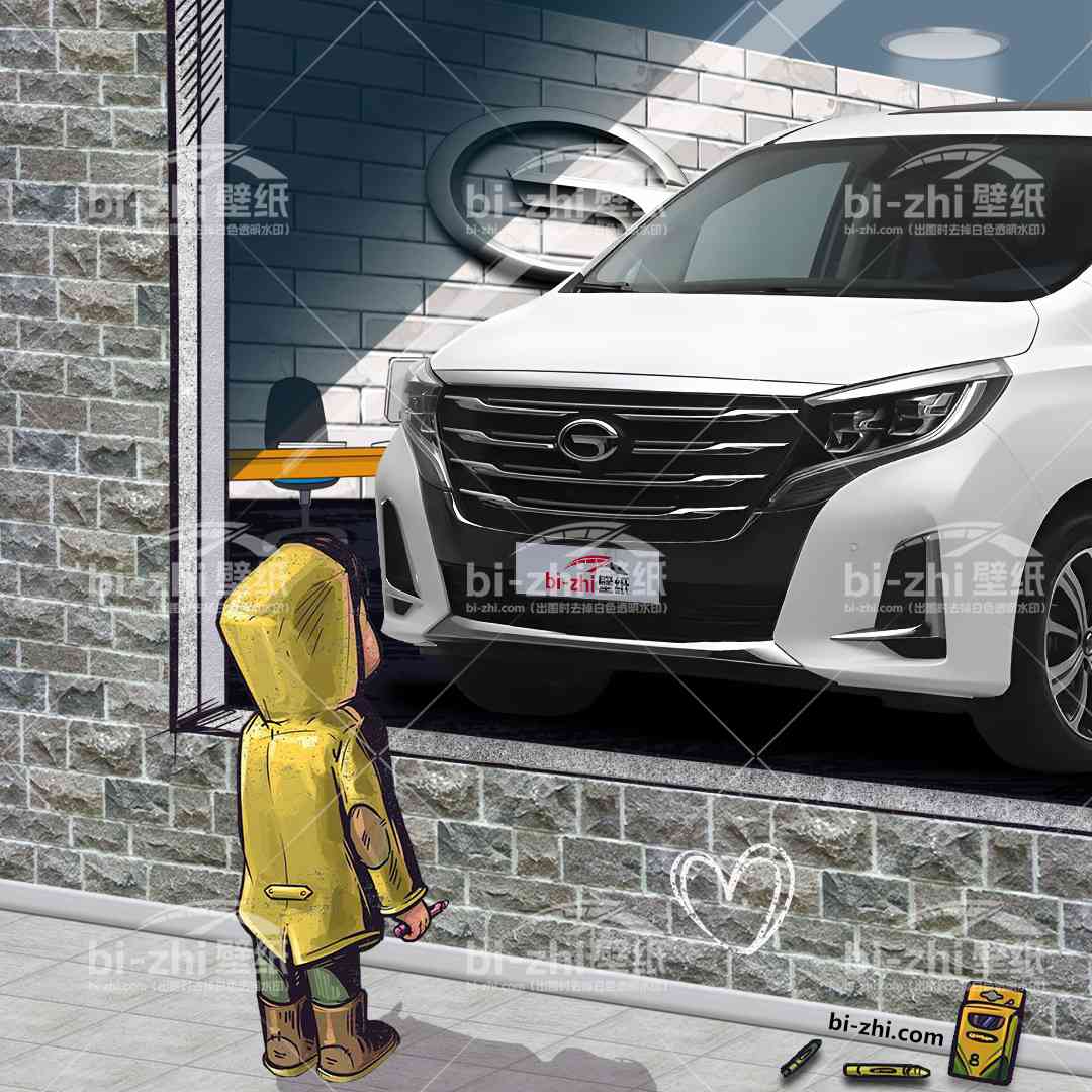 广汽传祺m8橱窗男孩看车男孩汽车壁纸