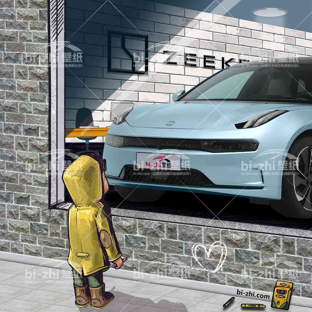 极氪001橱窗男孩看车男孩汽车壁纸