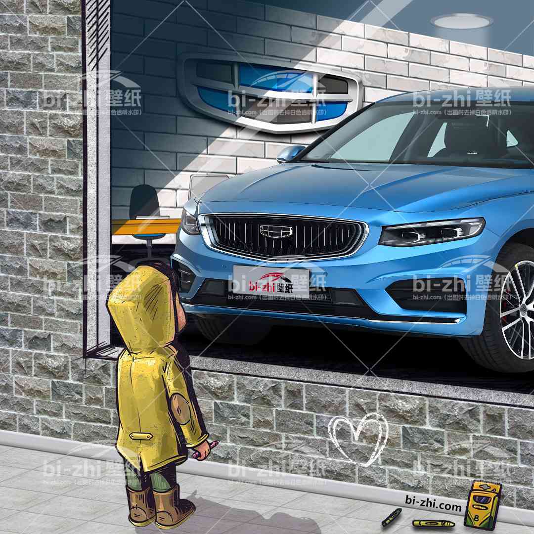 吉利星瑞橱窗男孩看车男孩汽车壁纸