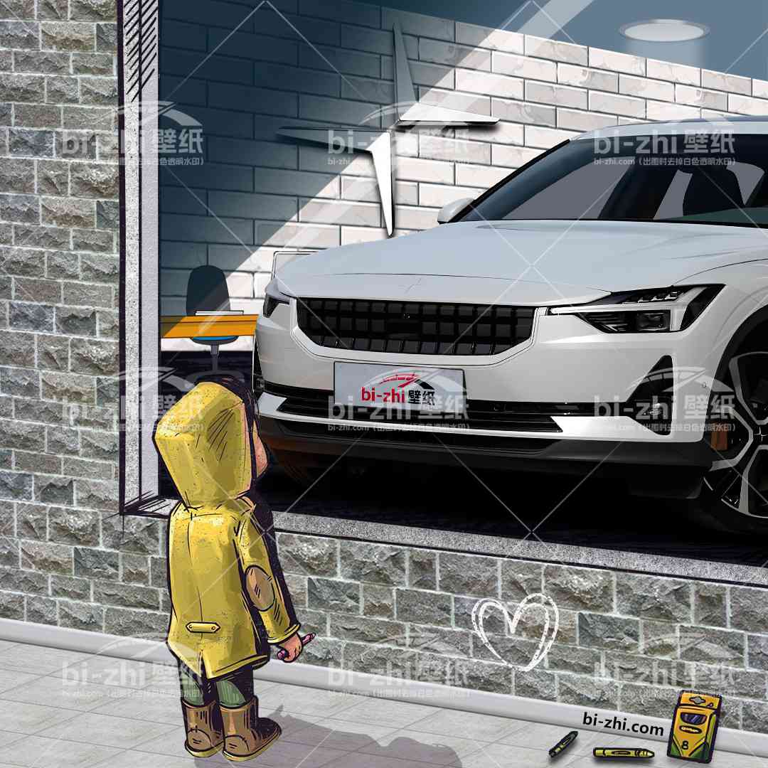 极星Polestar2橱窗男孩看车男孩汽车壁纸