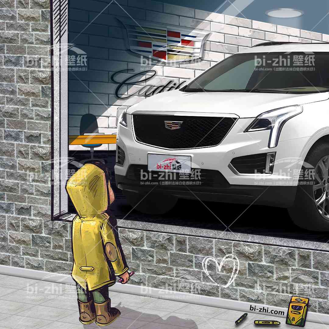 凯迪拉克XT5橱窗男孩看车男孩汽车壁纸